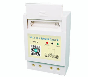 藍(lán)牙定時開關(guān)怎么使用？